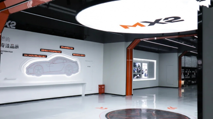 国产还是进口？膜小二以互联网模式，重新定义隐形车衣的选择题