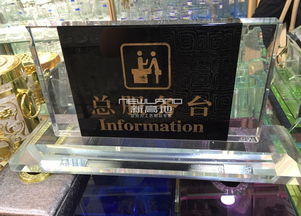 九宫格专注 助力中小企业网络营销，赋能成都新高地塑胶制品互联网转型